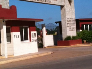 Entrada principal de la Escuela  (4)