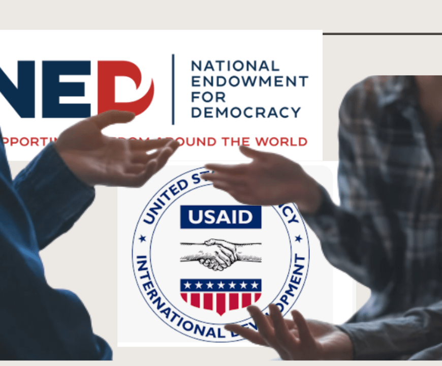 usaid-ned